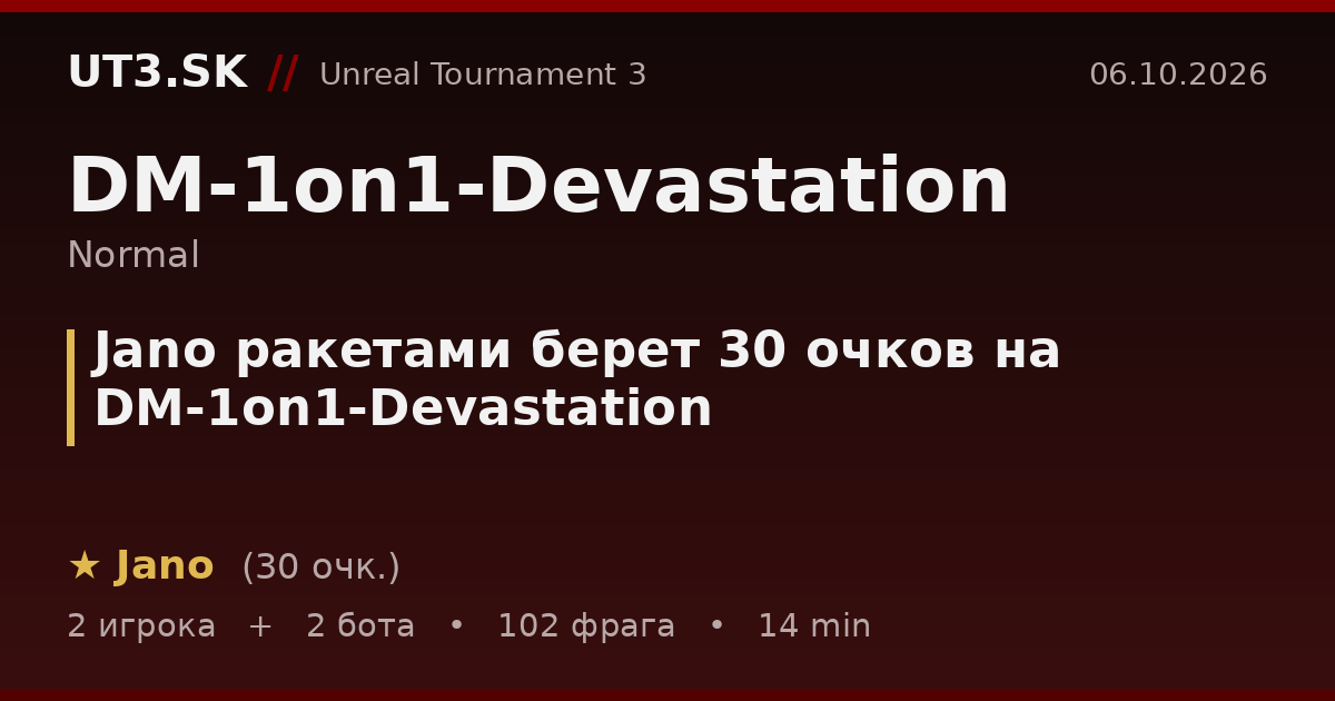 Jano ракетами берет 30 очков на DM-1on1-Devastation