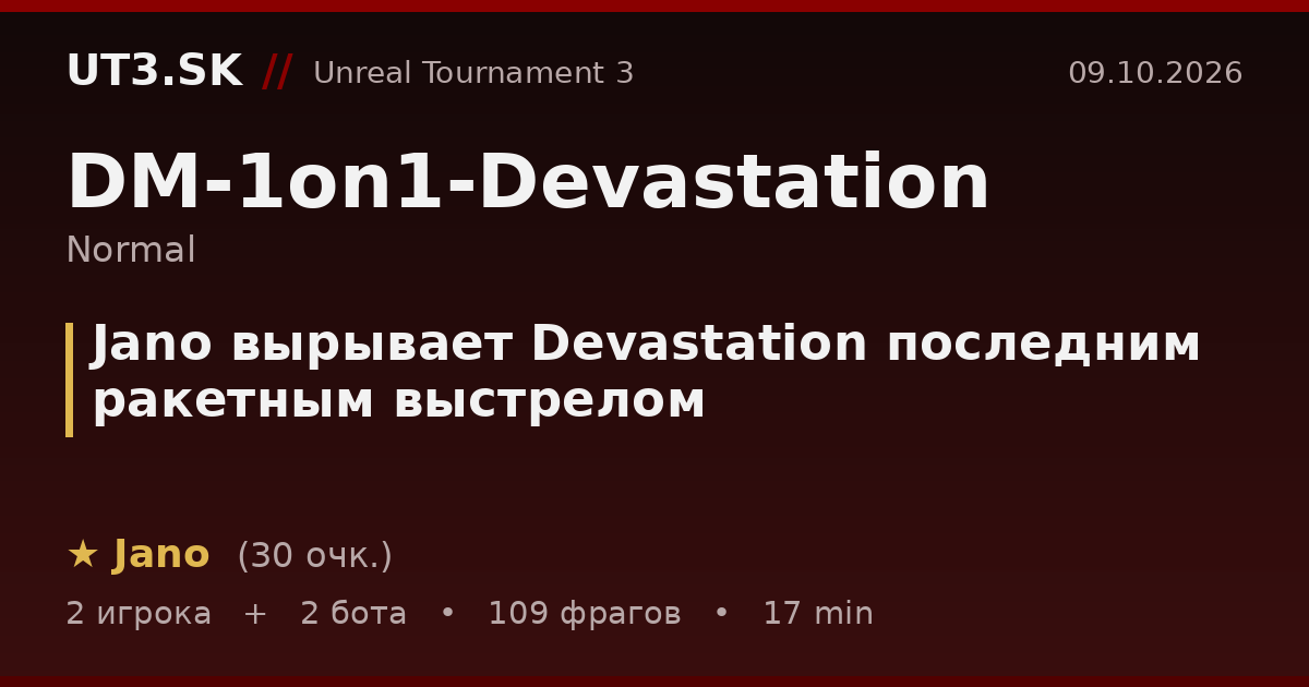 Jano вырывает Devastation последним ракетным выстрелом