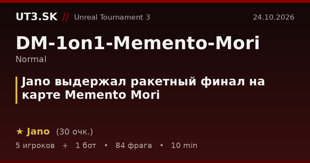 Jano выдержал ракетный финал на карте Memento Mori